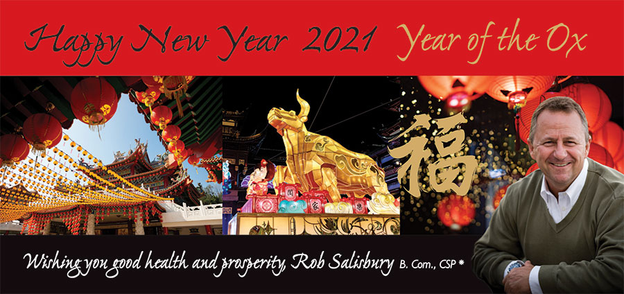 Happy Chinese new year